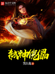 又黄又爽的视频