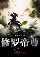 求求你放了我吧