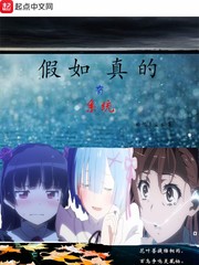 恶水