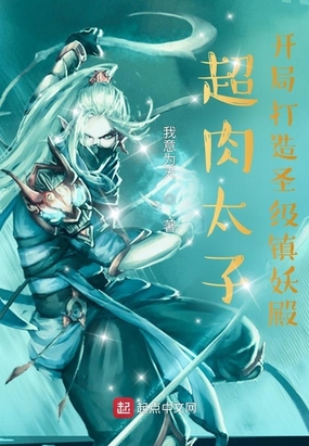 5x社区