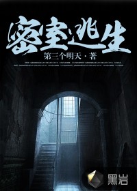鲤鱼乡双性美人受被灌满
