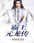 cc漫画网原耽窝