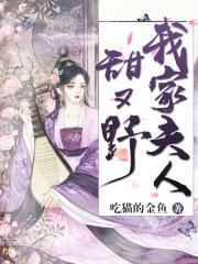 个园图片