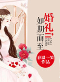 蘑菇传媒在线观看免费版下载