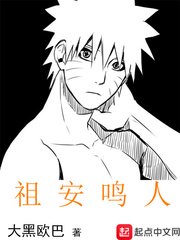 母娘的家庭教师中文字幕