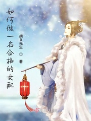 色虎