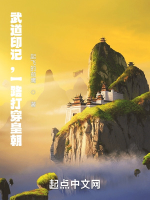 卿卿日常原著