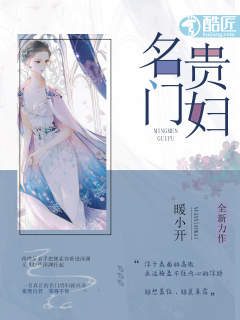 小嫂子视频网站高清在线