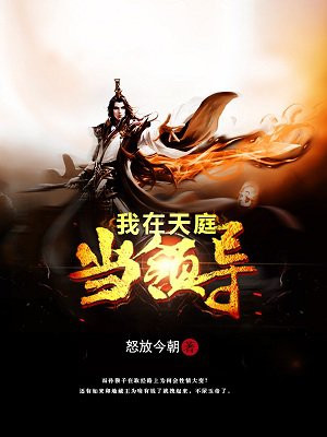 五月天婷婷在线