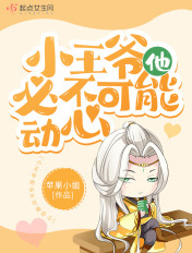 小小忍者