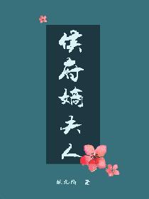 性动作视频