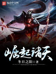 上床动漫
