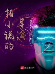 我和恶魔的h生活全集