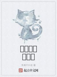 巧虎拼图