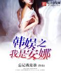 电视剧与青春有关的日子52集播放