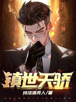 嗯啊开小嫩苞HHH...嗯啊