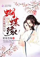 第一次破菊花什么感受