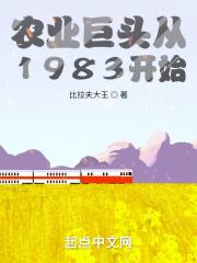 功夫2