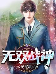 楚门的世界在线观看