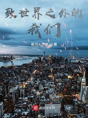 潘礼平
