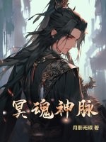 我的风流岁月