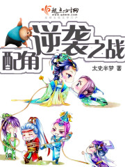 国产妇女乱一性一交