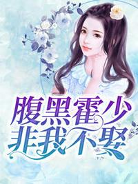 急诊医生