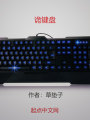 《美发店关门那天》