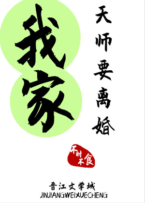 99热视频这里直线精品