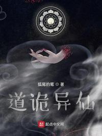 漂亮嫂子