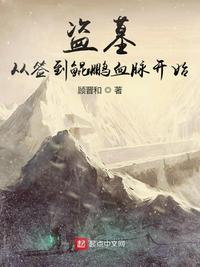 室内装修