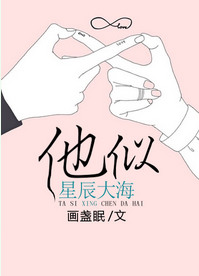 乐宝