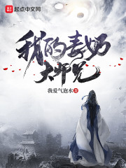 新白娘子传奇50集免费