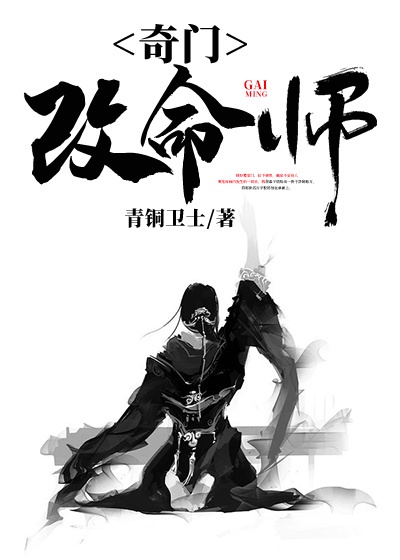 深圳入户积分