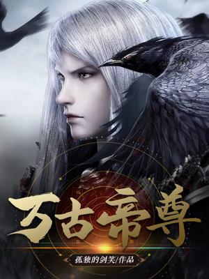 囚宠漫画免费版下拉式土豪漫画六