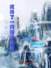 国产多p性聚会