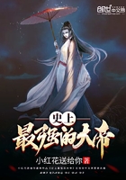老汉推车是什么姿势