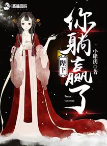 唐风宋韵