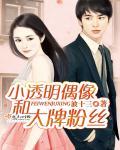 美女露出乳胸扒开尿口无遮挡