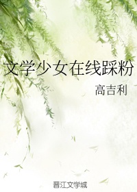 se01国产短视频在线观看