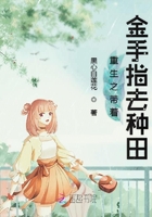 天海翼在线电影