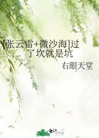 你们和对象都在什么地方做过