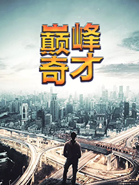 啦啦啦中文高清在线观看7