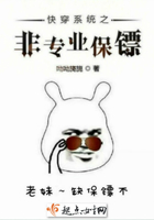 看小说软件