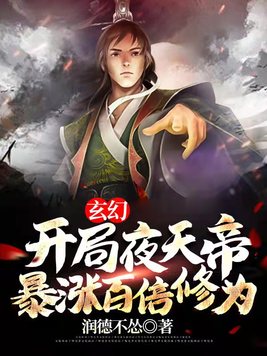 男同志免费视频