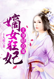 重生武侠世界小说