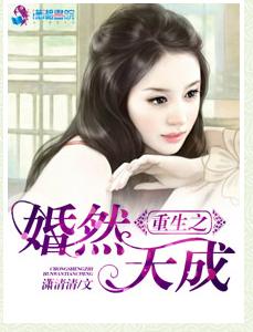 何少欣tk一一视频丨vk