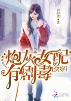 日本漫画缘之空