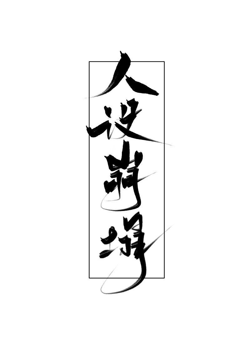 亚洲欧洲中文字幕网址