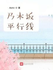 1769免费视频在线观看